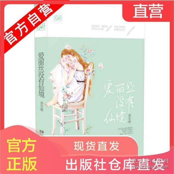 有才不谙世事的吴晗