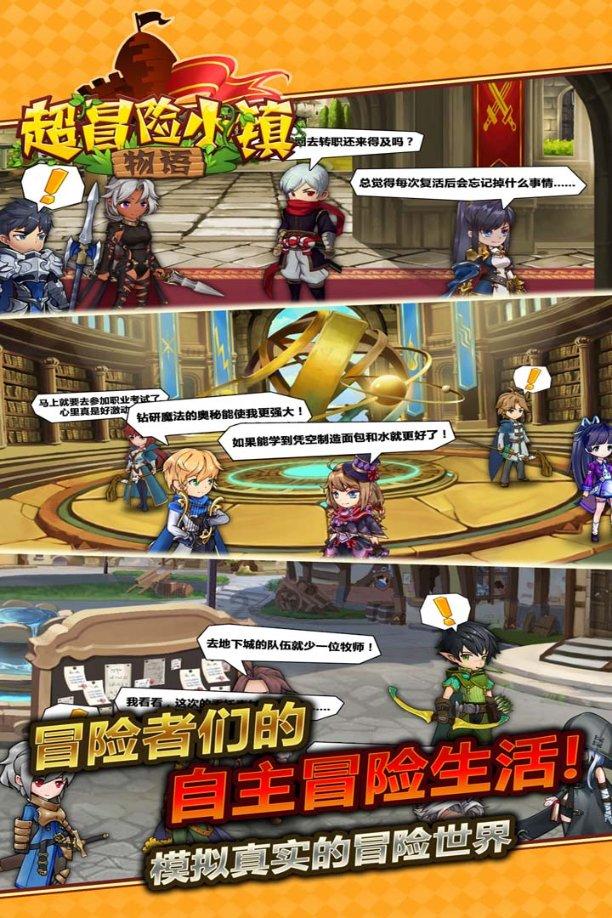 潍坊市潍城区:普法服务见实效,法治护航惠职工