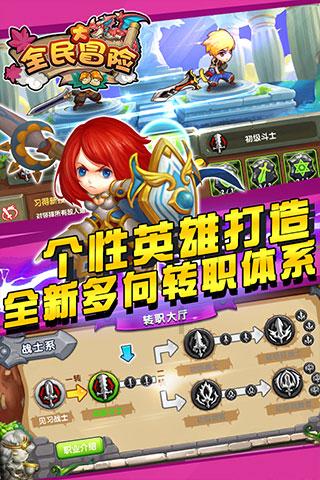 春雨直播app