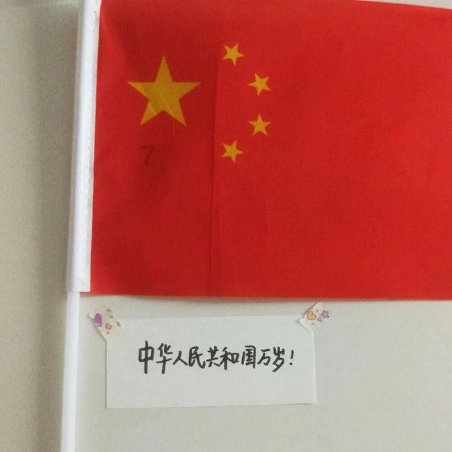 逃离外星人森林