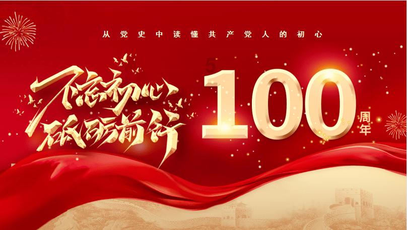 华明装备(002270.SZ)：截至2024年1月10日，公司股东人数为27122户