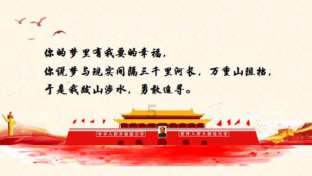 棒球训练赛