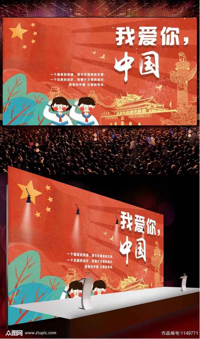 18579000近到万位？游戏画面