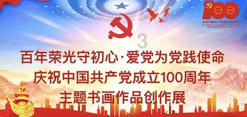 扬州邗江区：加强衔接联动 促进青年学习提质增效