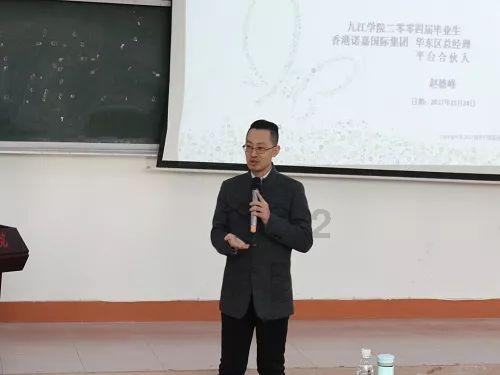万词王